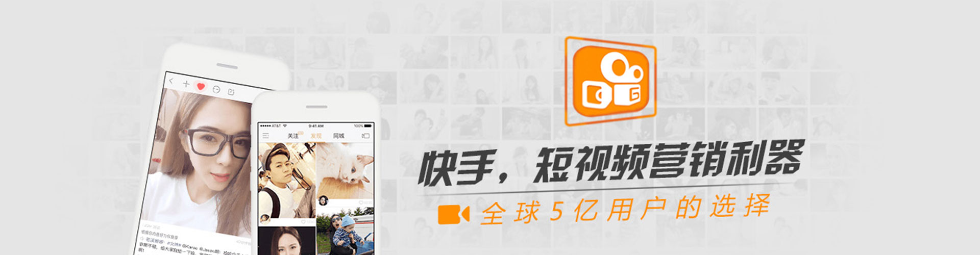 安宁百度代理开户